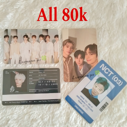 WTS WTT AAB NCT JAEHYUN JUNGWOO DOYOUNG TEN JAEMIN JENO JISUNG MARK HAECHAN CHENLE RENJUN YANGYANG O