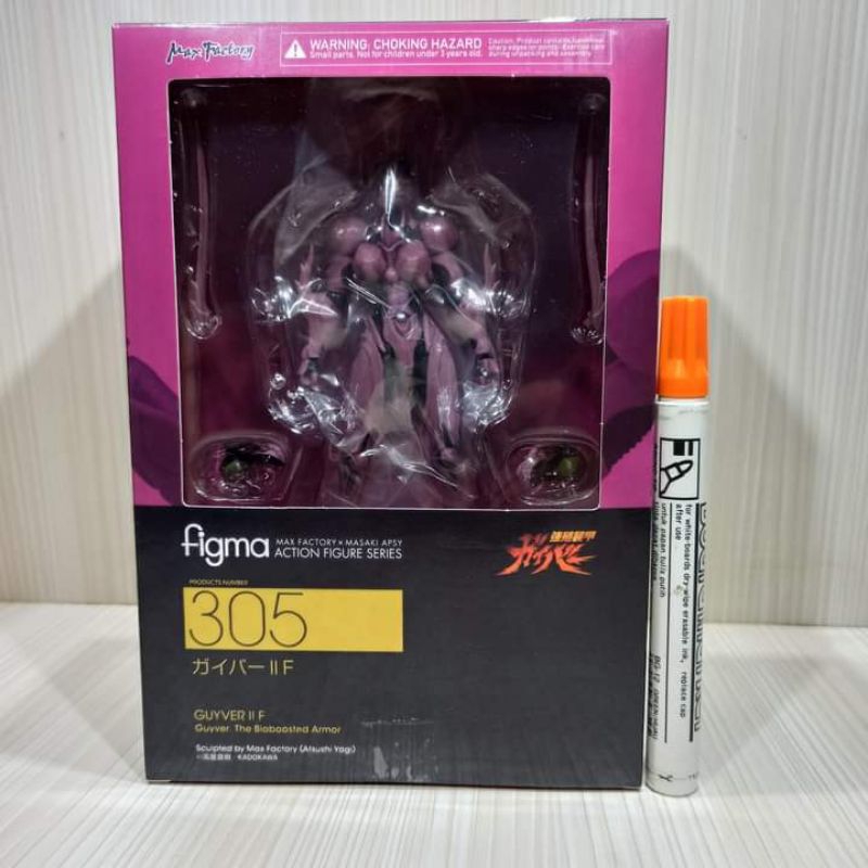 mainan action figure figma 305 Guyver II The Bioboosted Armor Guyver II F Action Figure Max Factoryr