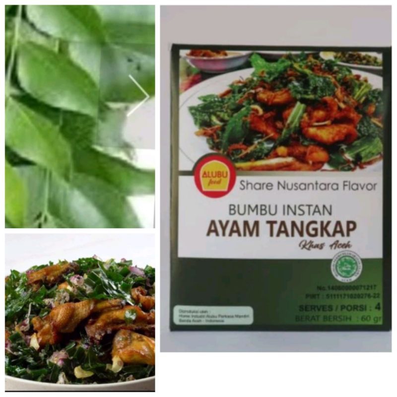 

ALUBU Bumbu Ayam Tangkap + Daun Kari / Temurui