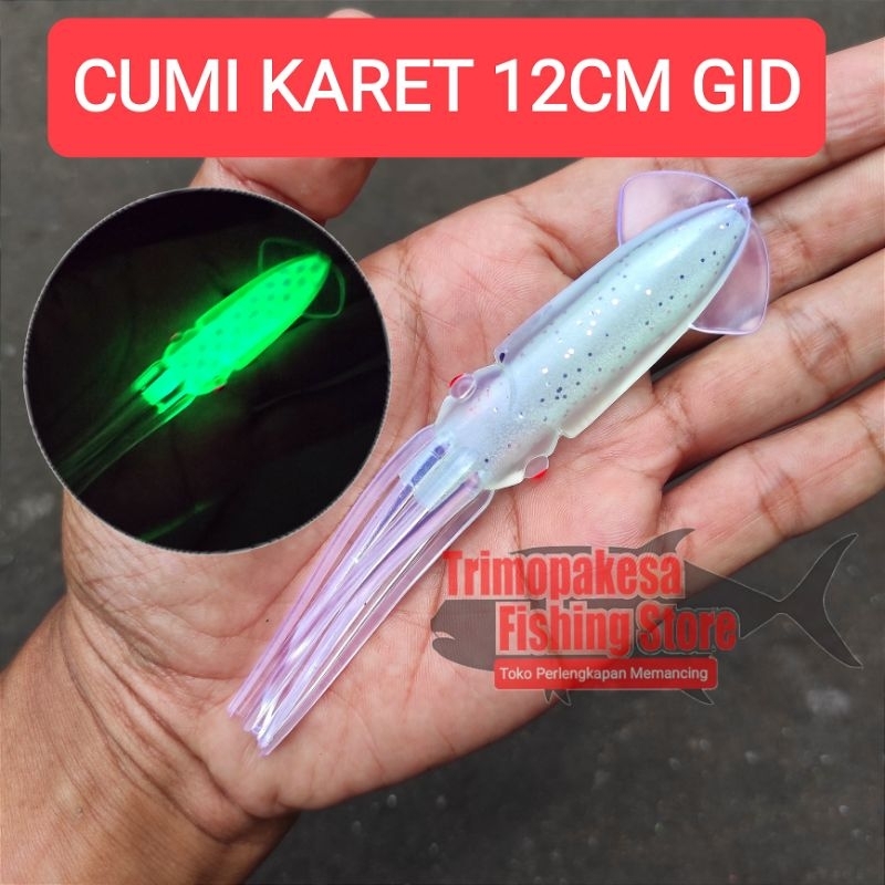Cumi Karet 12cm GID