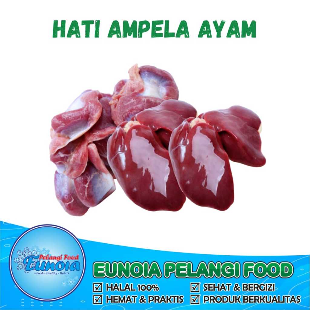 

Hati Ampela Ayam