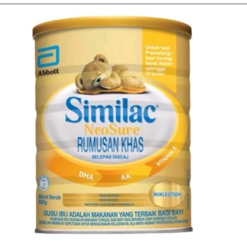 SIMILAC NEOSURE