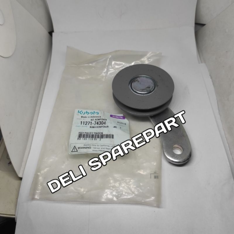 Rd105 Pulley tension pulley radiator kubota Rd105 Rd110 Rd115 original