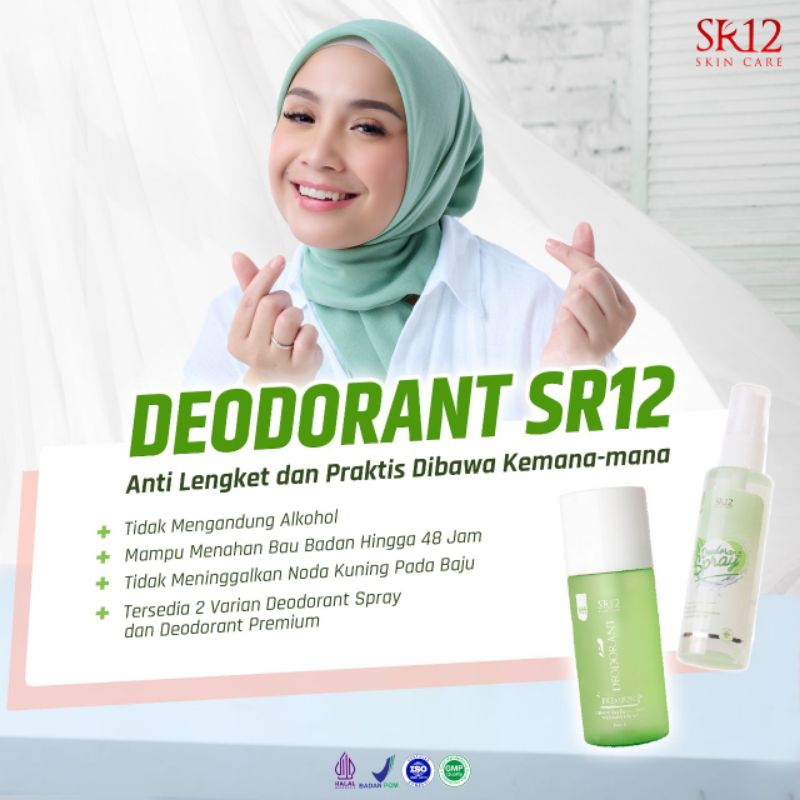 Dodoran premium/dodoran halal