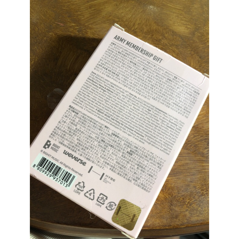 ARMY MEMBERSHIP GIFT BTS PHOTOCARD