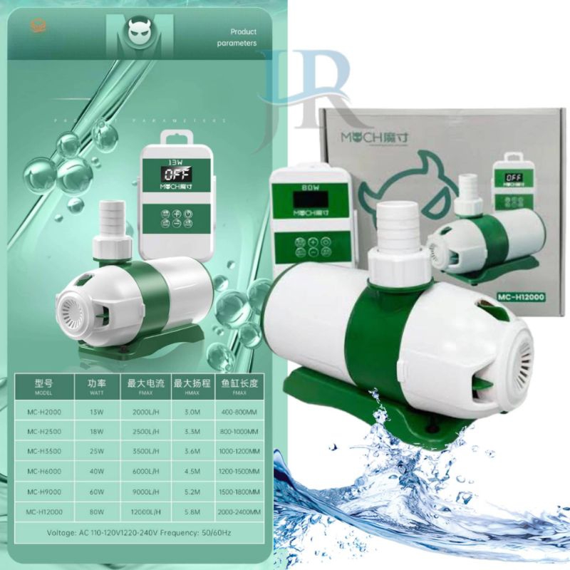 Pompa air celup kolam ikan low watt inverter water DC pump volume control MCH 9000 12000
