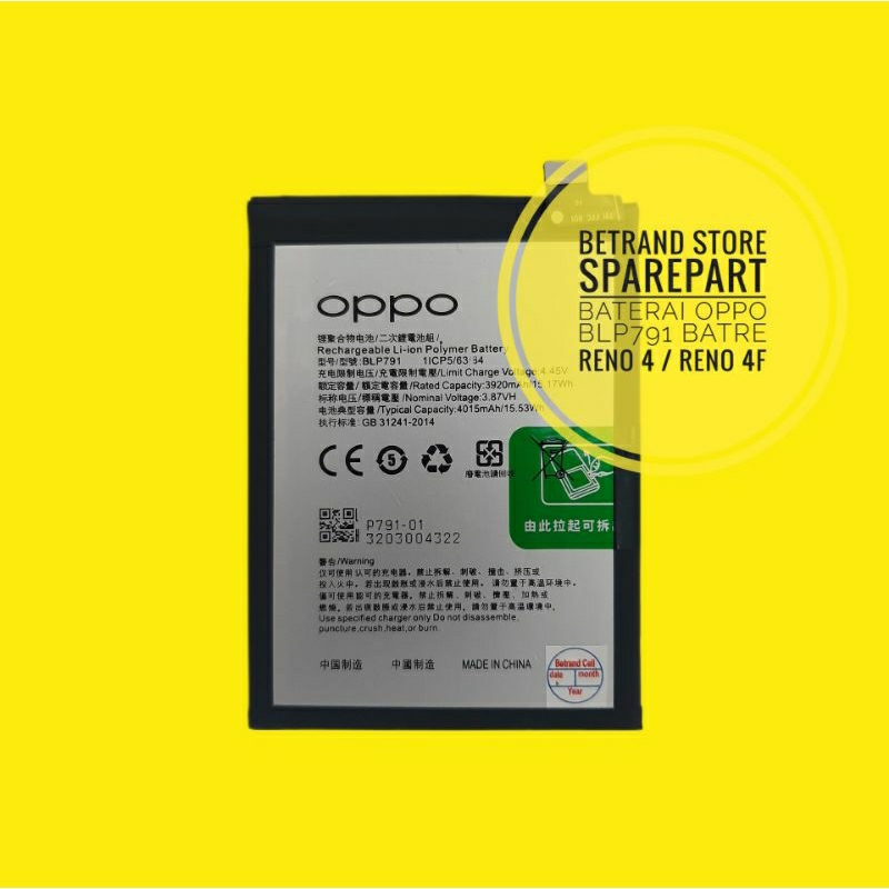 Baterai Battery Batre Oppo BLP791 Batre Reno 4 / Reno 4F Ori