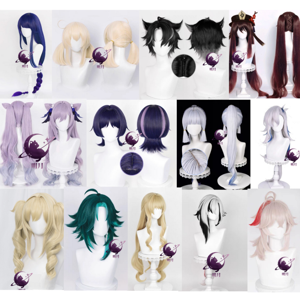 [Mingyue] Wig Aether- Childe-Raiden Shogun - Barbara- Clorinde -Focalor- Arlecchino- Nahida- Sigewin
