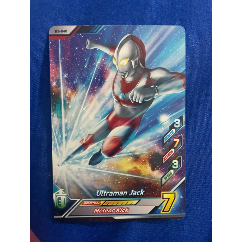 kartu ultraman fusion fight ultraman jack