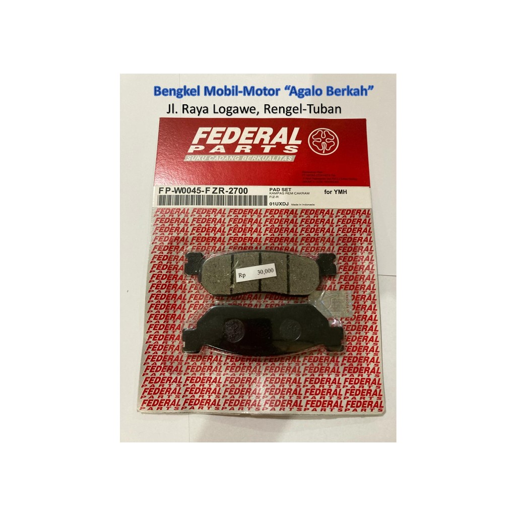 Kampas Rem Cakram Motor Yamaha FIZ-R