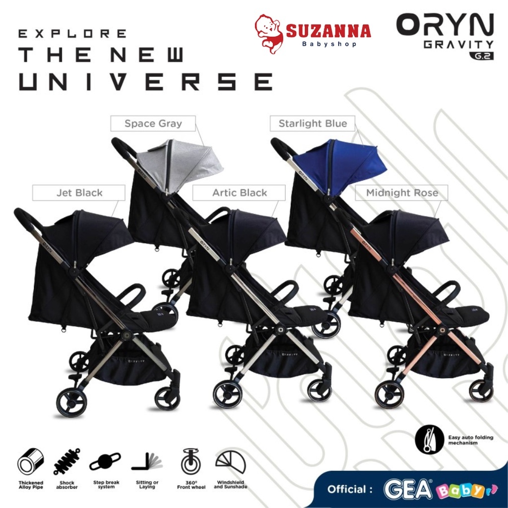 GEA Baby Oryn Gravity G2 Stroller