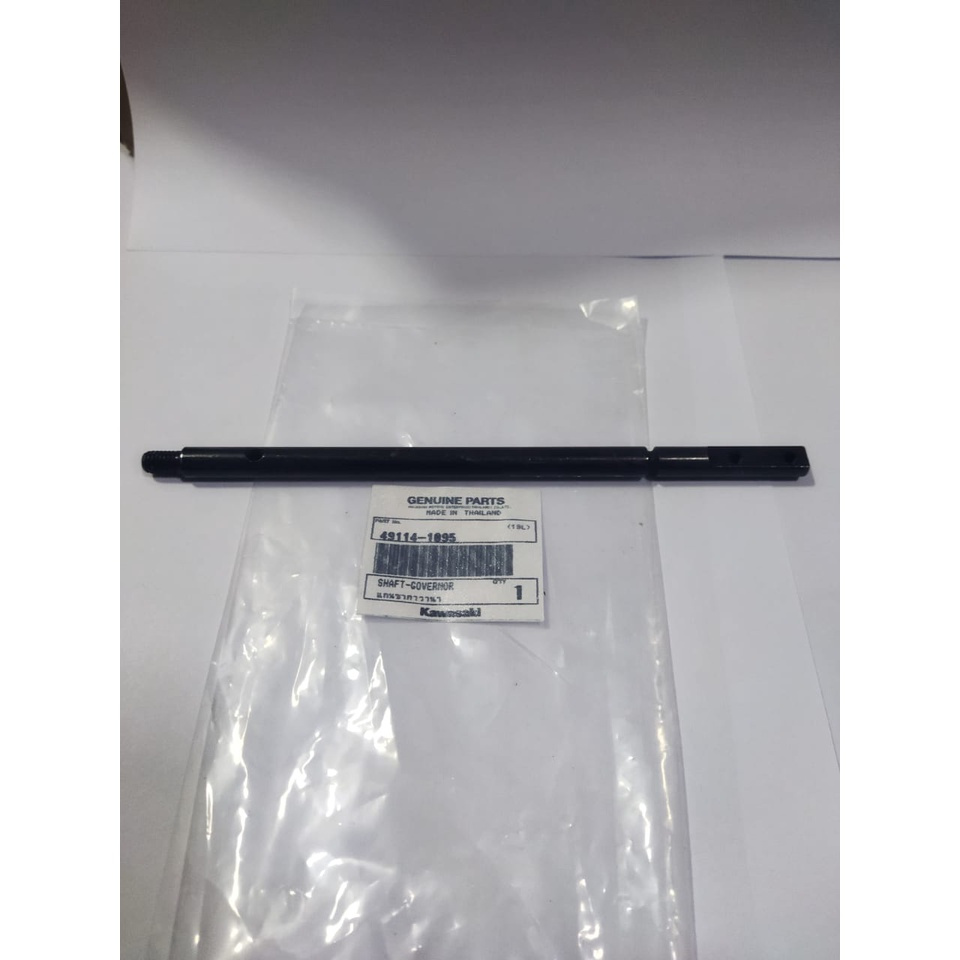 AS SUPER KIPS NINJA R S RR AS TIANG SUPER KIPS NINJA KAWASAKI 49114.1095