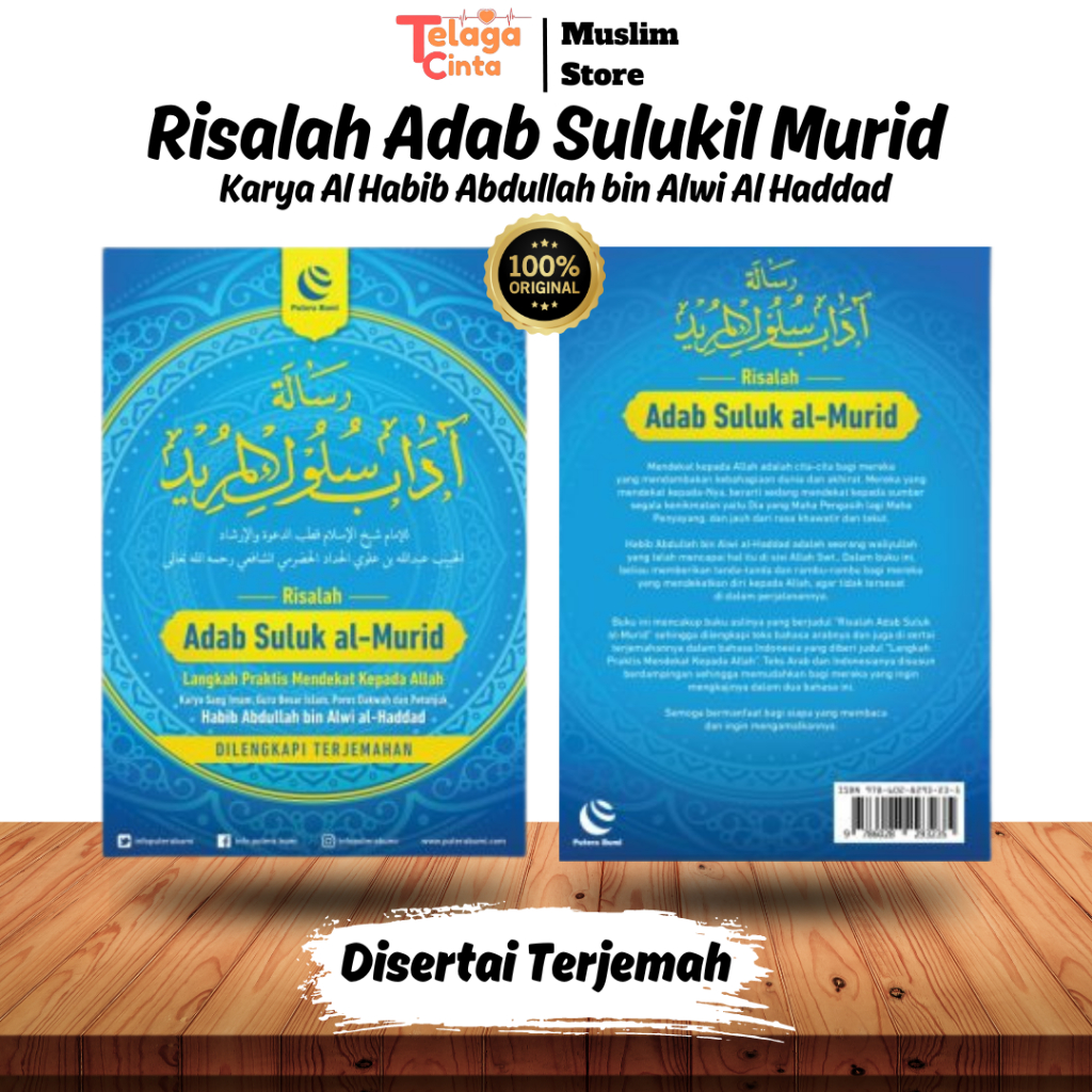 [ DIJAMIN ORIGINAL ] Risalah Adab Suluk al-Murid karya Habib Abdullah bin Alwi al-Haddad - Fiqih Pra