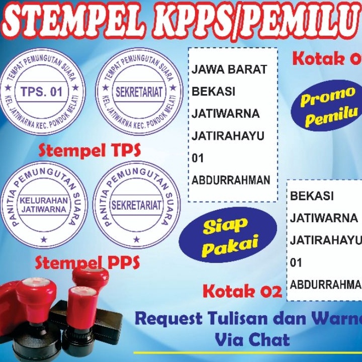 

STAR STEMPEL KPPS STEMPEL PEMILU STEMPEL SURAT SUARA STEMPEL TPS