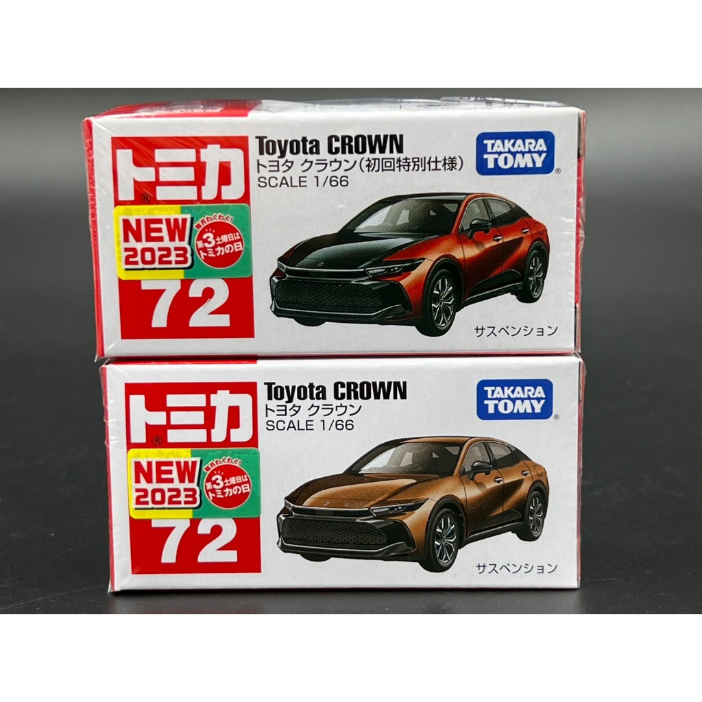 Tomica 72 Toyota Crown