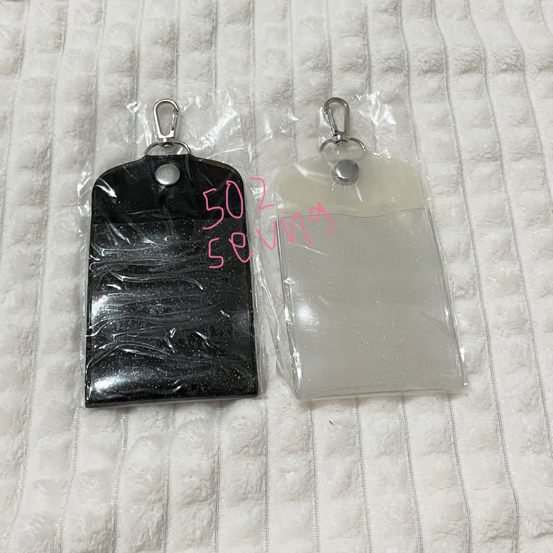 

glitter card holder SEALED