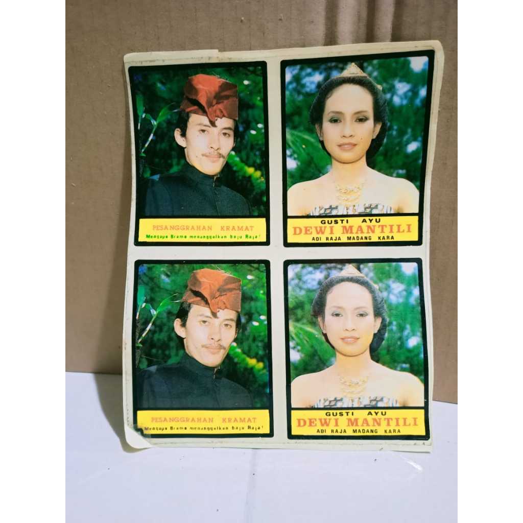 

Koleksi Jadul Sticker Saur Sepuh Brama Kumbara Mantili H7-8