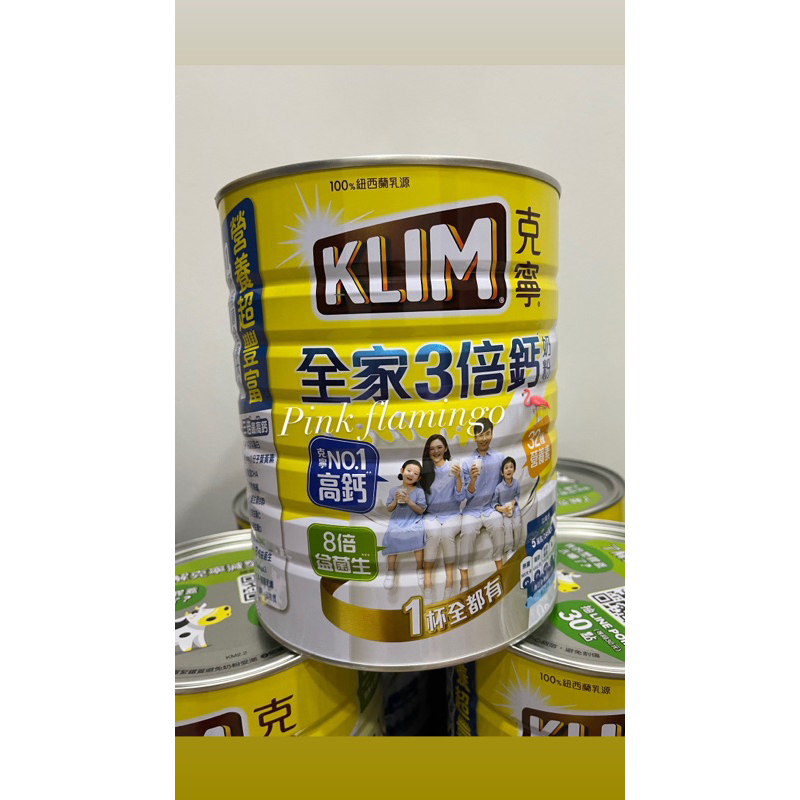 

susu klim original 2,2kg/ susu bubuk klim 2200gr