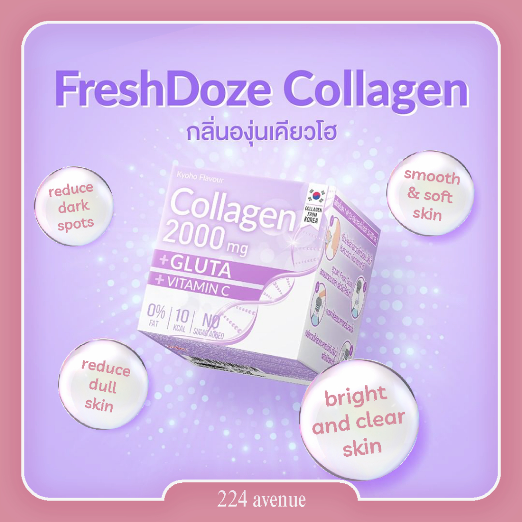 [READY STOCK] FRESH DOZE Press and Shake Collagen Peptide 2000mg with Gluta and Vitamin C