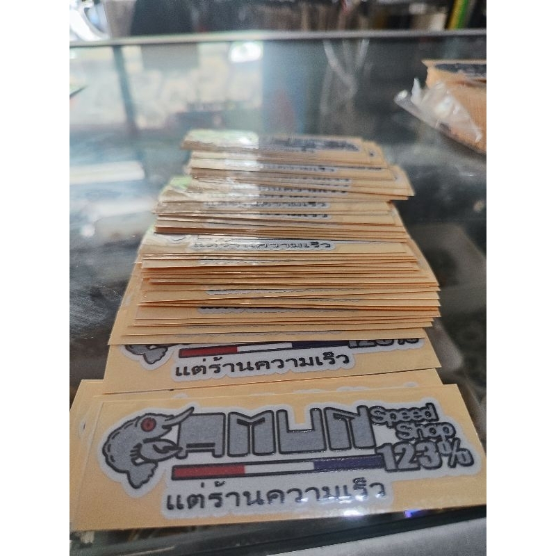 

sticker Stiker Amun Speed shop new