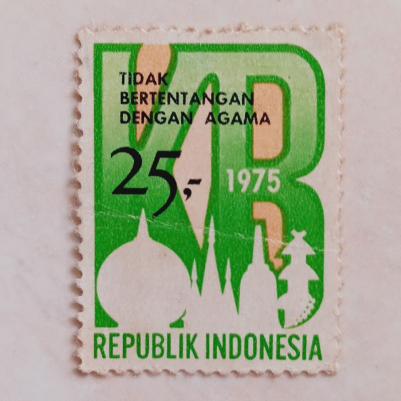 

(AD) Perangko Indonesia 1975 Keluarga Berencana 25 rupiah Mint