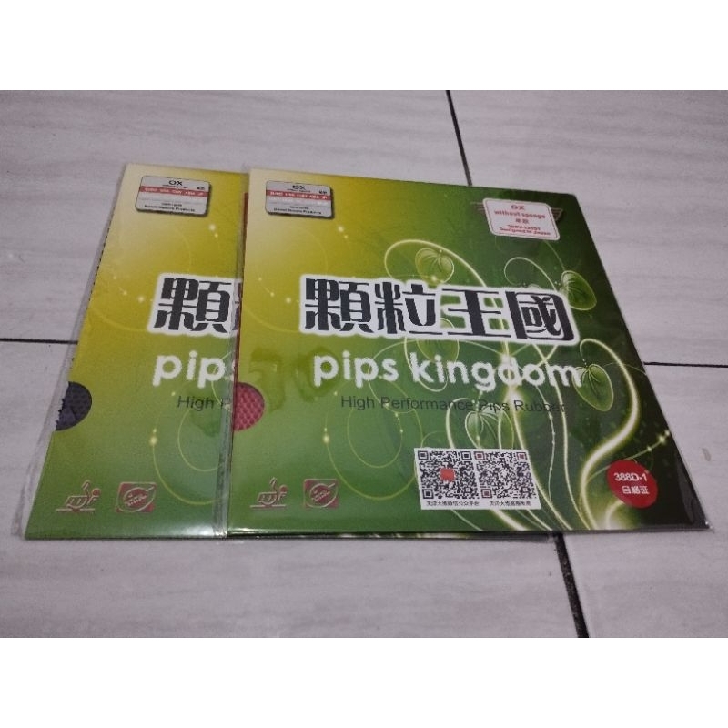 388D_1 non proses