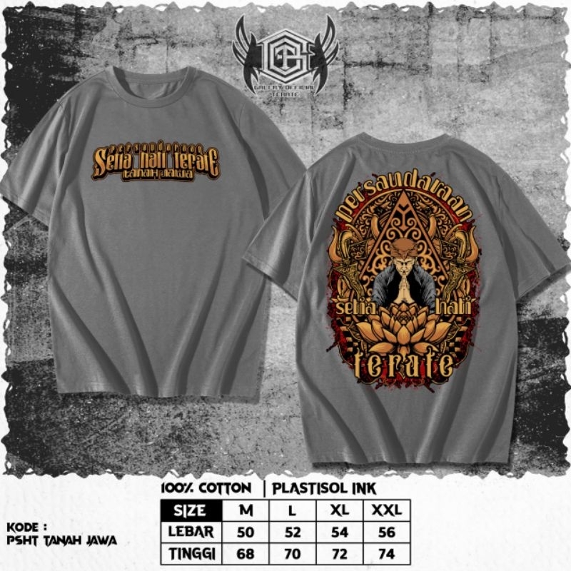 KAOS PSHT TANAH JAWA // KAOS TERATE MOTIF JAWA // KAOS CULTURE JAWA KEREN // KAOS WARNA TANAH JAWA /