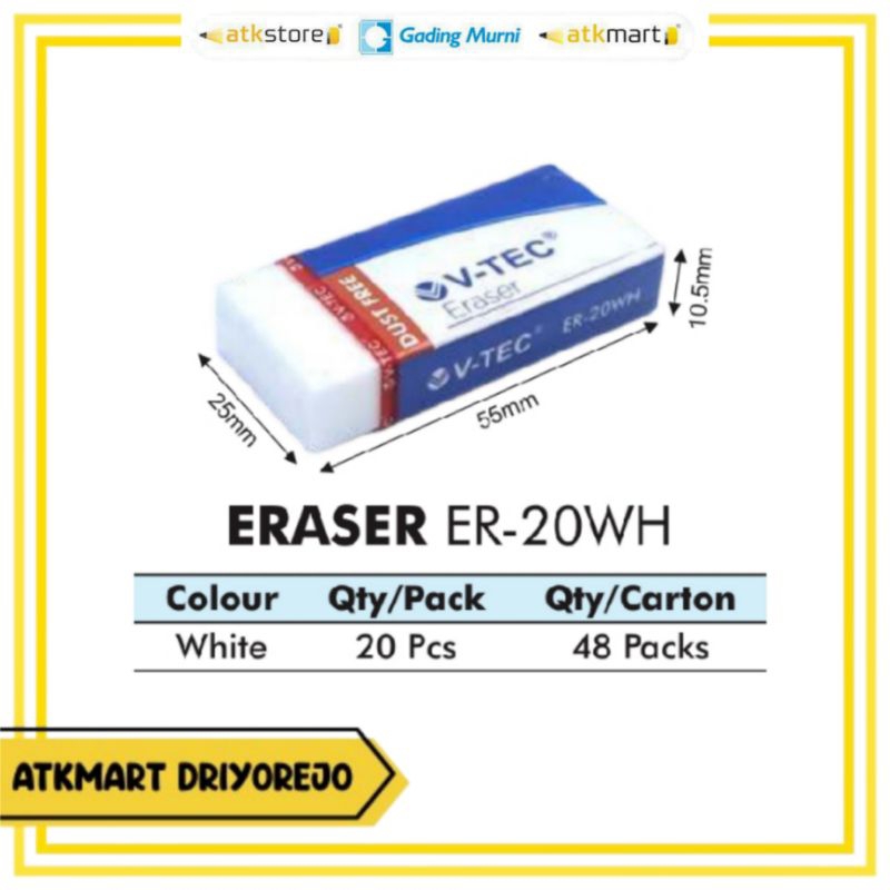 

(1 PACK) V-TEC ERASER ER-20WH WHITE ISI 20 PCS - PENGHAPUS PENSIL BESAR WARNA PUTIH