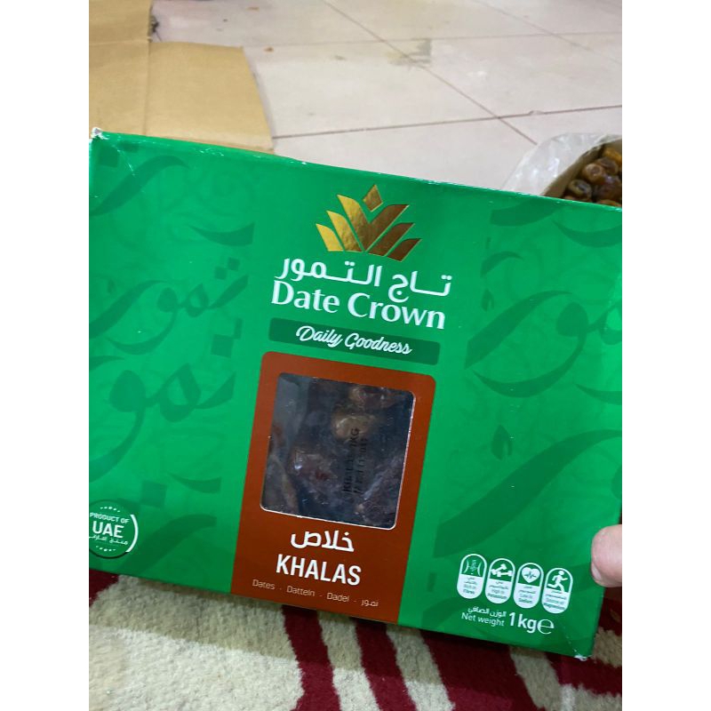 

Kurma Khalas DateCrown 1kg Premium / Khalas Asli UEA