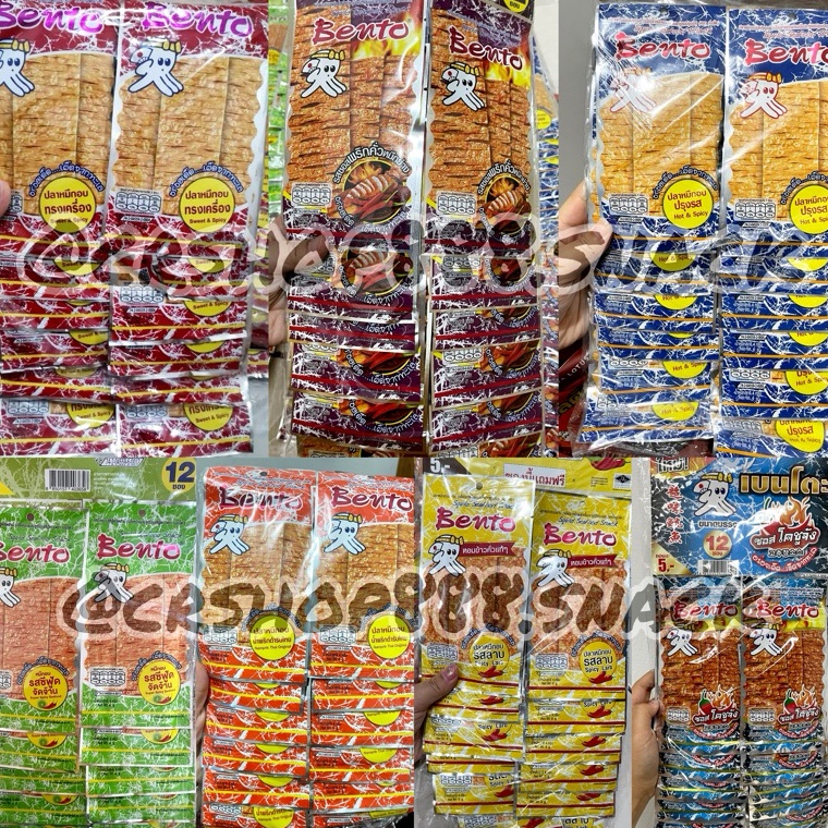 

HEMAT PROMO Juhi bento READY STOCK snack thailand 1pkt isi 12pcs x 4grm khusus pembelian paket