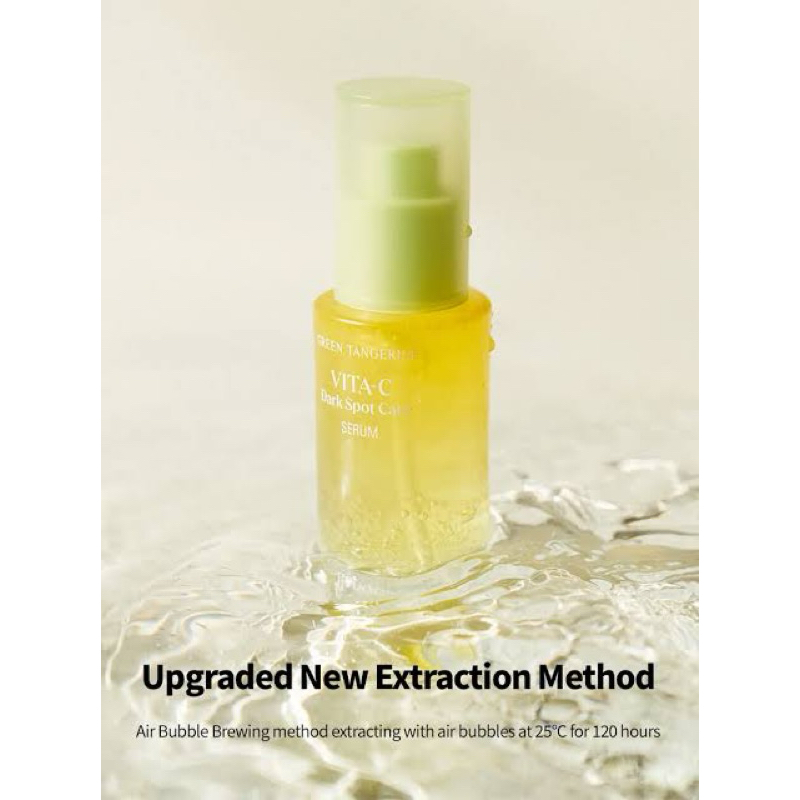 GOODAL Green Tangerine Vita C Dark Spot Care Serum