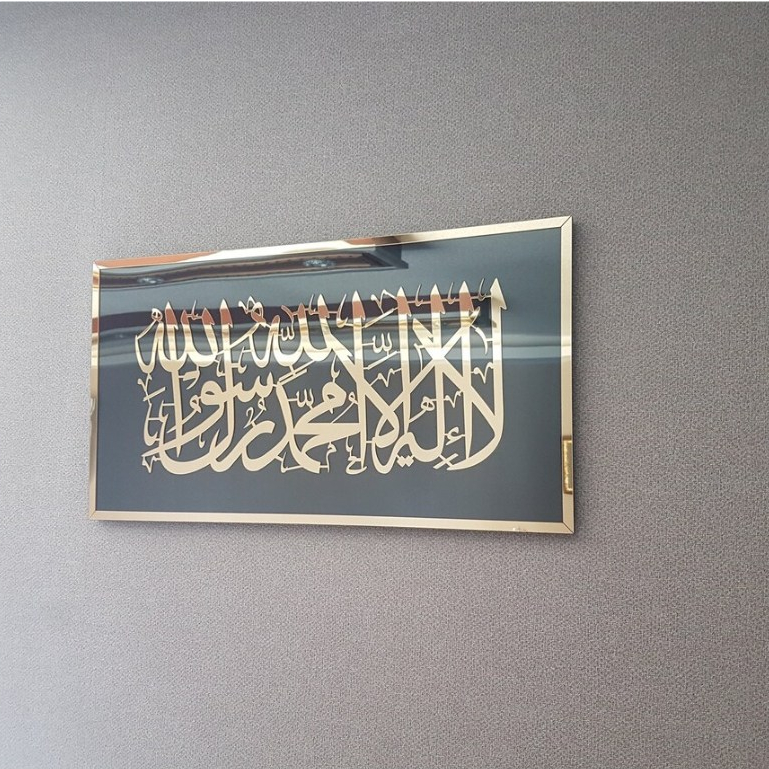 KUFIKU Kalimat Tauhid model bingkai kaligrafi hiasan dinding dari bahan Akrilik Mirror