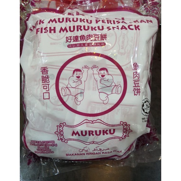 

BEST SELLER Naraya Muruku Snek ikan Naraya fish snack muruku otak ku