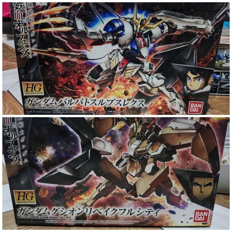 HG Barbatos Lupus Rex & Gusion Rebake Full City