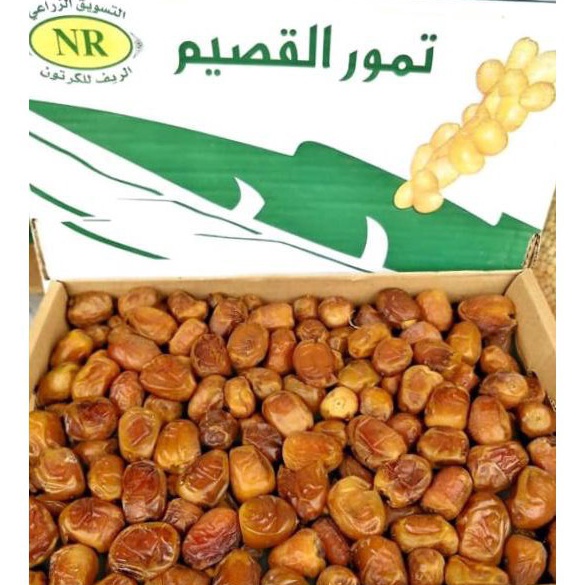 

PROMO ALE Kurma Raja Sukari Basah 3Kg Kurma Sukkari Premium Asli 1 Original