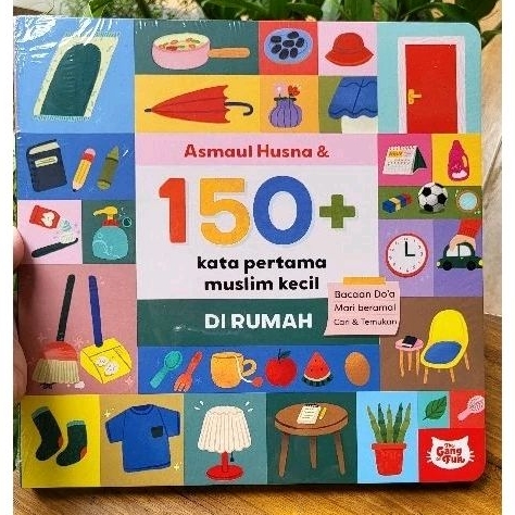 Asmaul Husna & 150+ Kata Pertama Muslim Kecil Di Rumah Board book