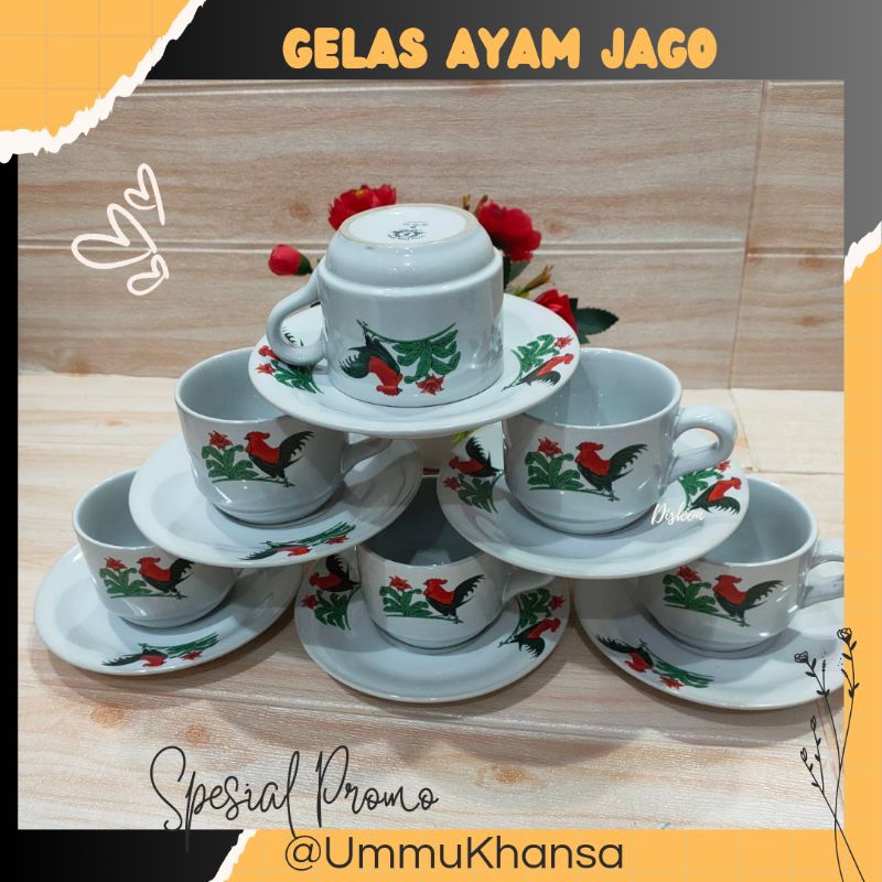 Cangkir Ayam Jago set /gelas kopi/gelas teh/cangkir set