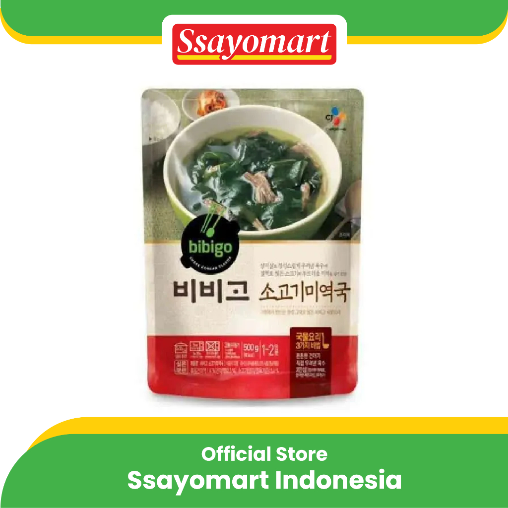 

BIBIGO SEA MUSTARD SOUP 500g