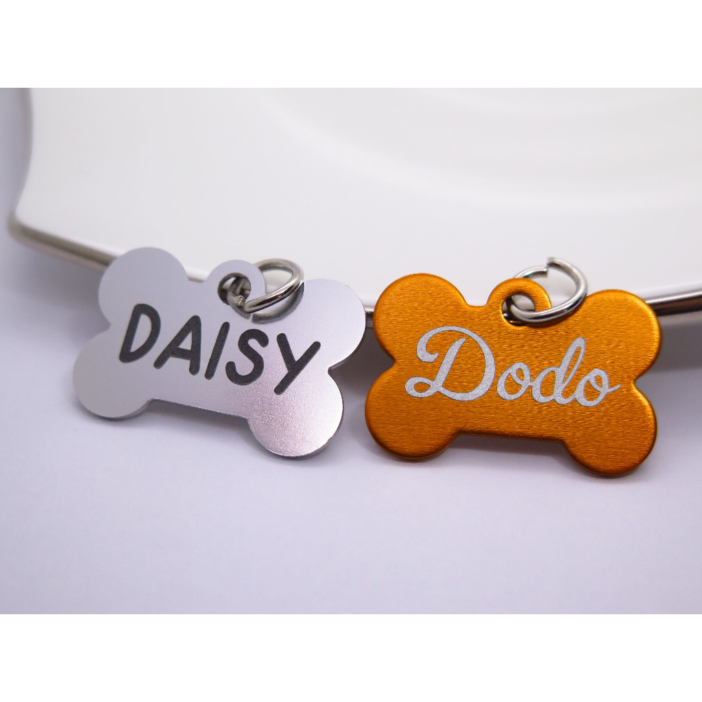 Custom Dog Tag Mini (Bone)