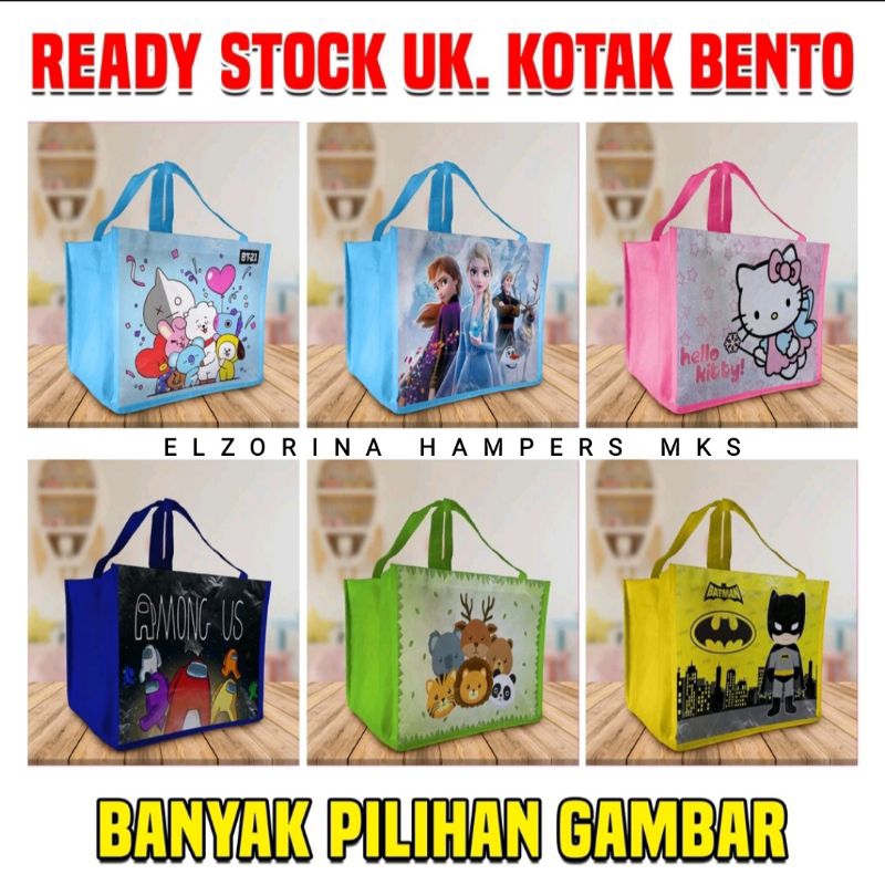 

tas ultah bento