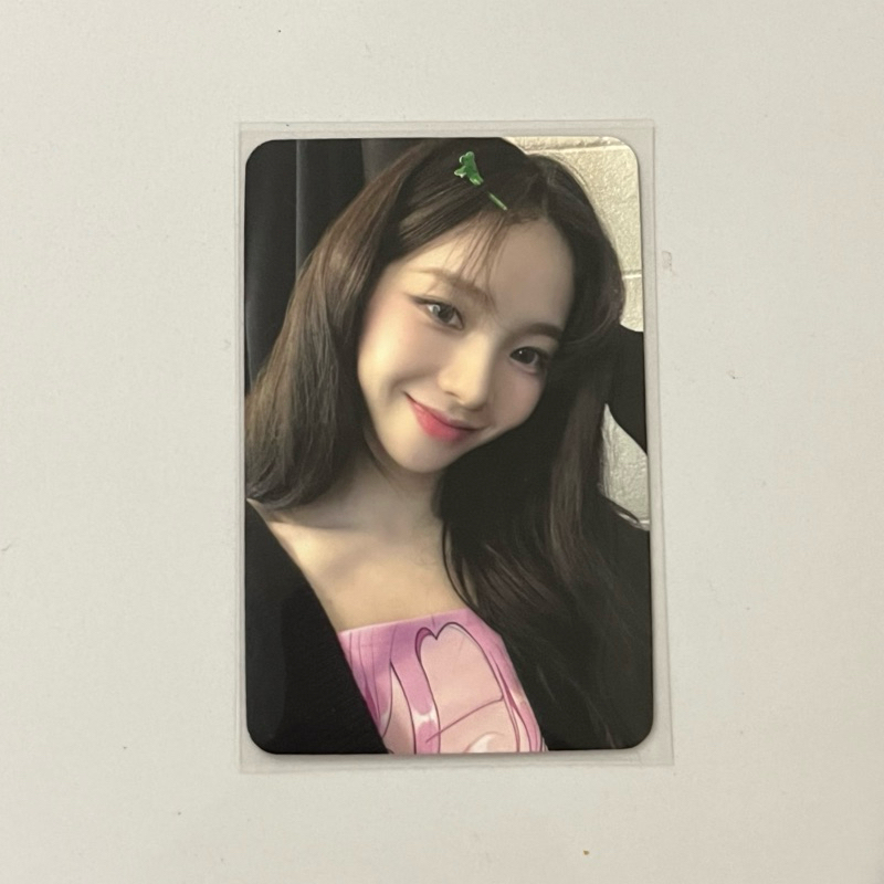 [BOOKED] pc official karina appmus my world