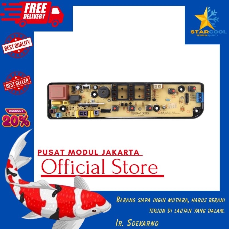 Modul PCB Mesin Cuci Top Loading Komponen Pengganti