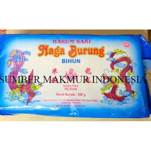 

TERBARU BIHUN NAGA BURUNG 5 GRAM ECERAN