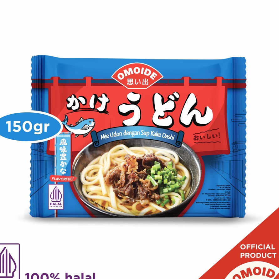 MEGA SALE Omoide Kake Udon 15gr  Udon  Mie Instan Kuah Rebus  Makanan Jepang Halal Instan  Mie Udon 