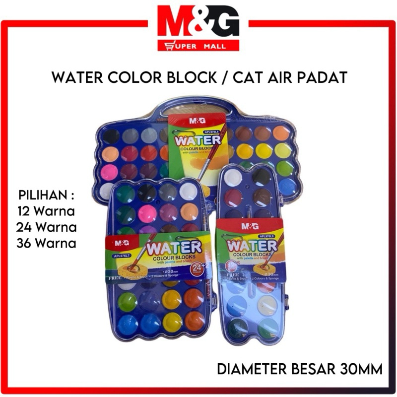 

M&G Cat Air Padat / Water Color Blocks M&G 30mm 12 24 36 Colors