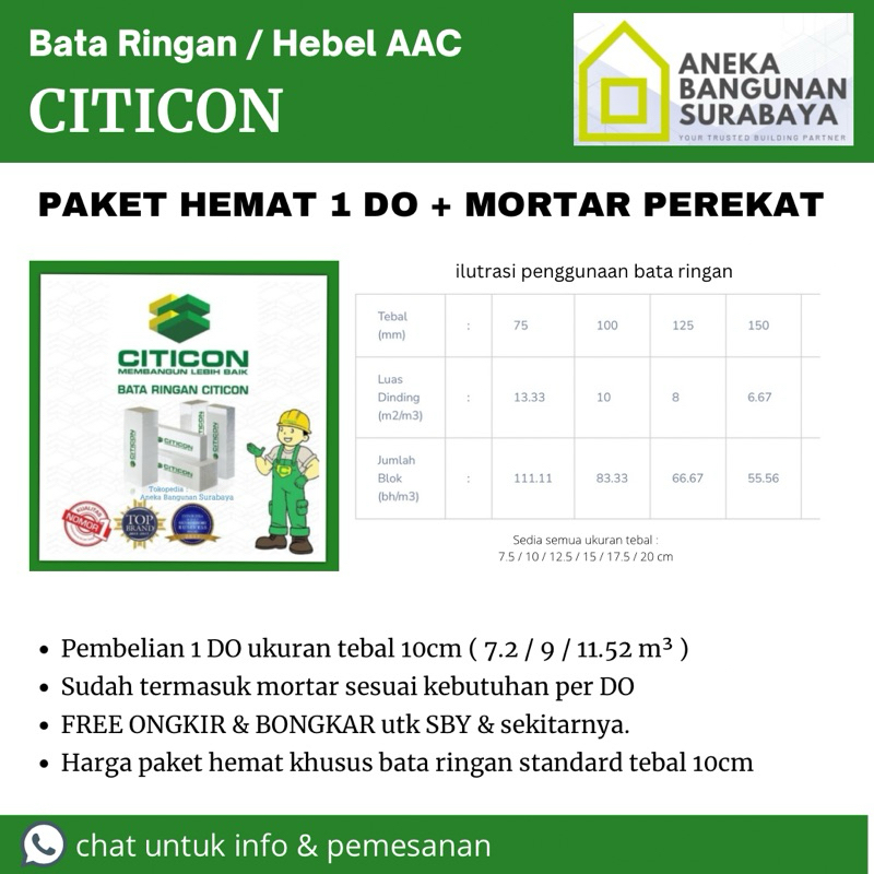 Bata Ringan CITICON ( 1 DO + mortar ) Paket Hemat dengan mortar