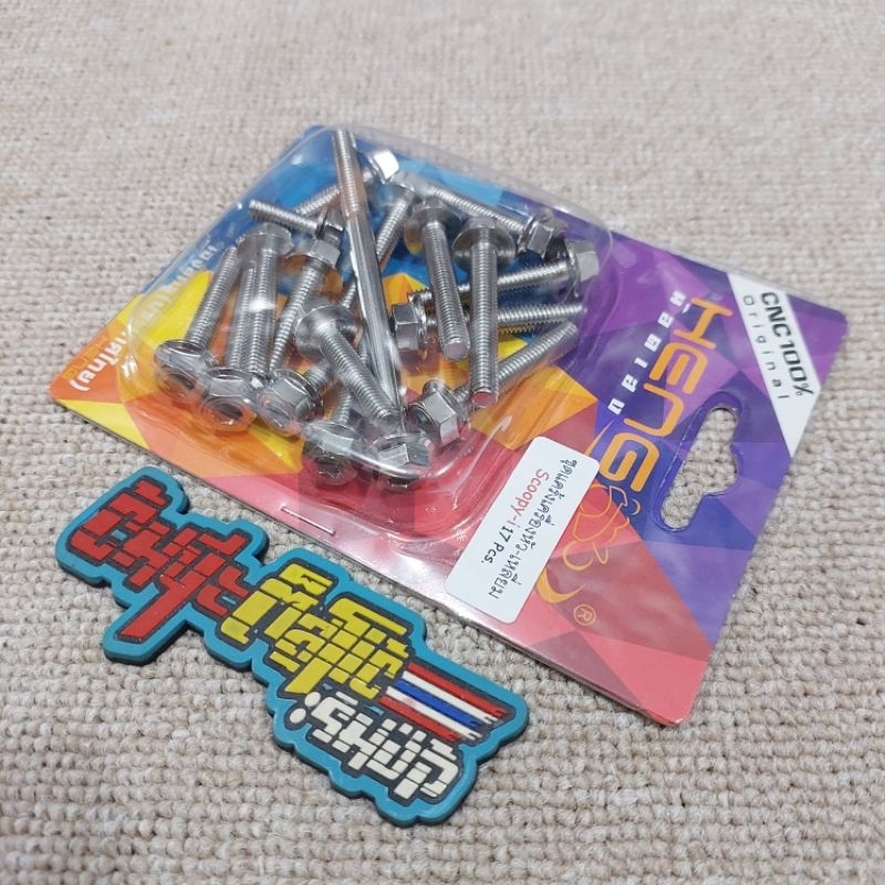 Baut Probolt cvt Beat Scoopy Vario 110 Stainless 2 kunci
