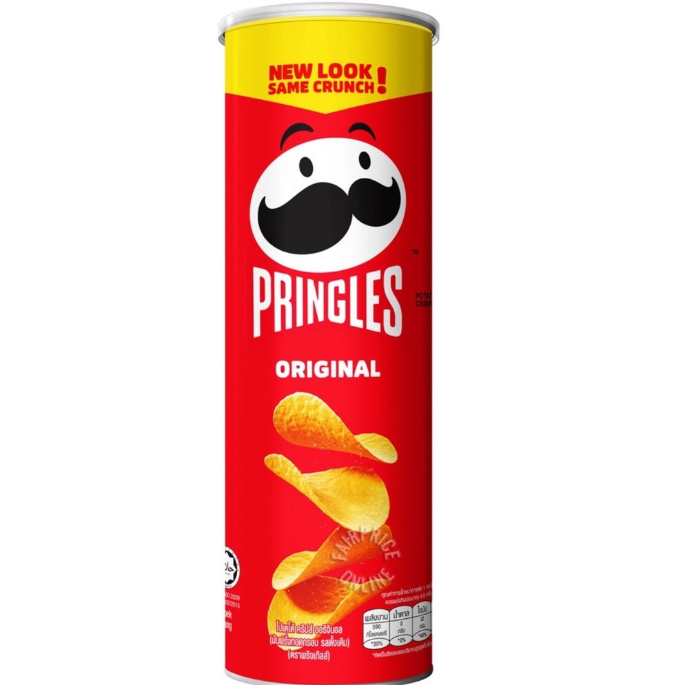 

PENJUALAN CEPATBEST SELLER Pringles Snack Kentang Netto 12 gr