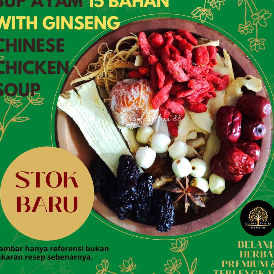

Ready Stok Terlengkap Tim Ayam Herbal 15 Bahan Sup Ayam Obat Ginseng Premium Fresh Original