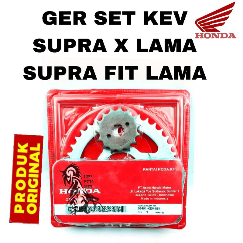 GEAR SET ORIGINAL HONDA KEV, SUPRA, SUPRA X LAMA, SUPRA FIT LAMA, AHM HONDA